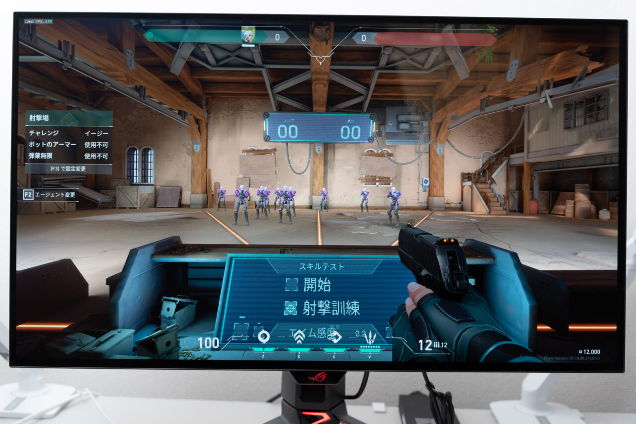 ASUS ROG Swift OLED PG32UCDP レビュー：4K/240Hz＆フルHD/480Hzの