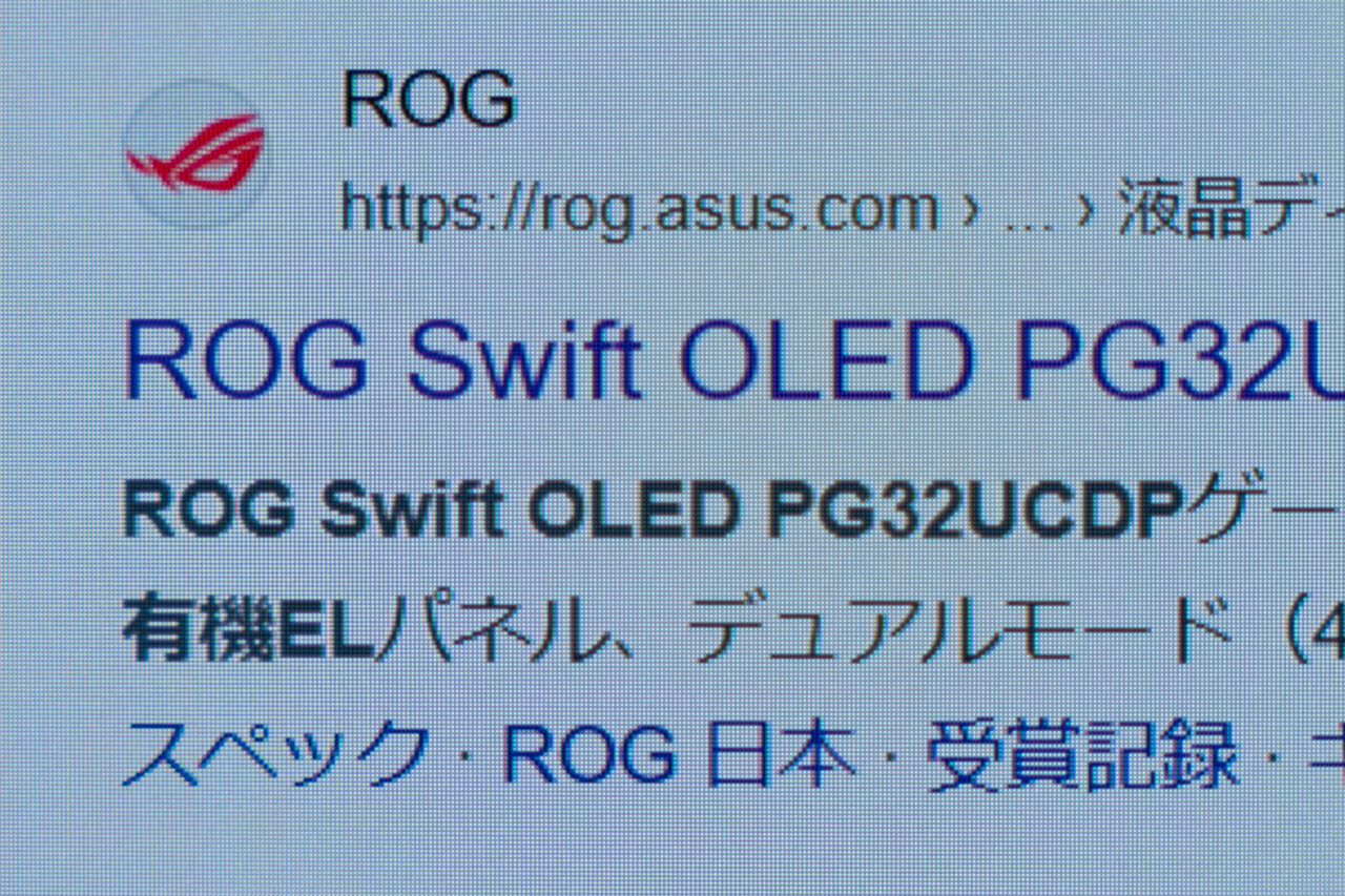 ROG Swift OLED PG32UCDP:32インチ/4K OLED