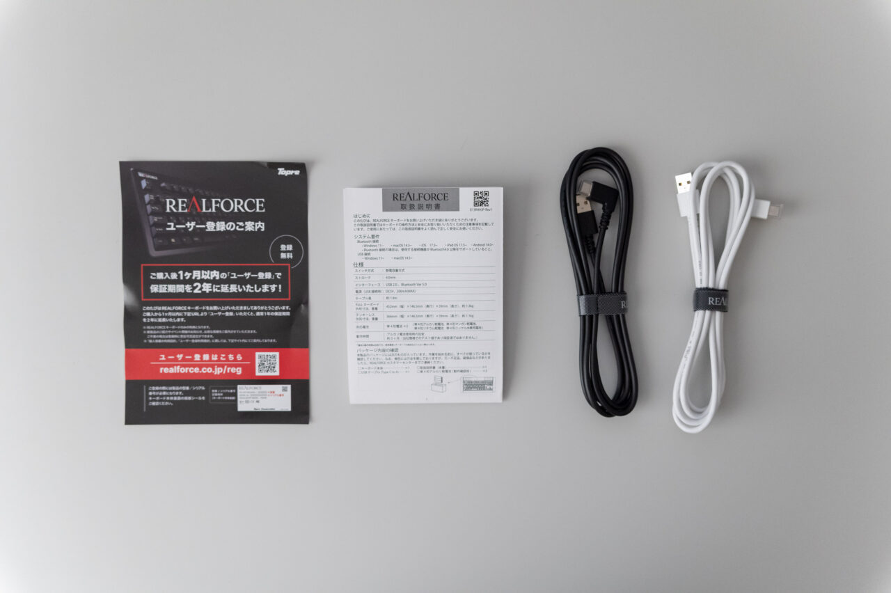 L1081344-2-scaled.jpg