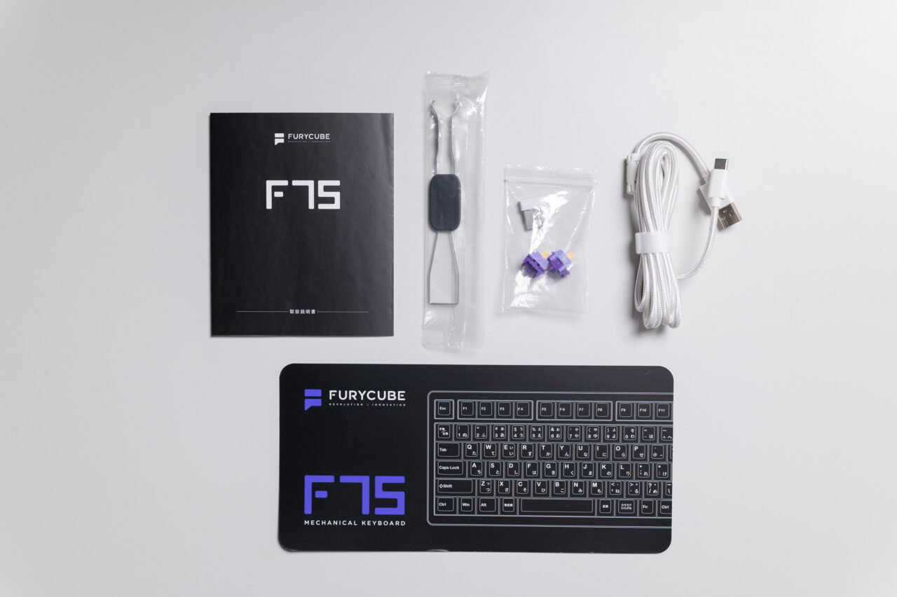 FURYCUBE F75 Pro レビュー：心地よい打鍵感を実現した、フルアルミ75