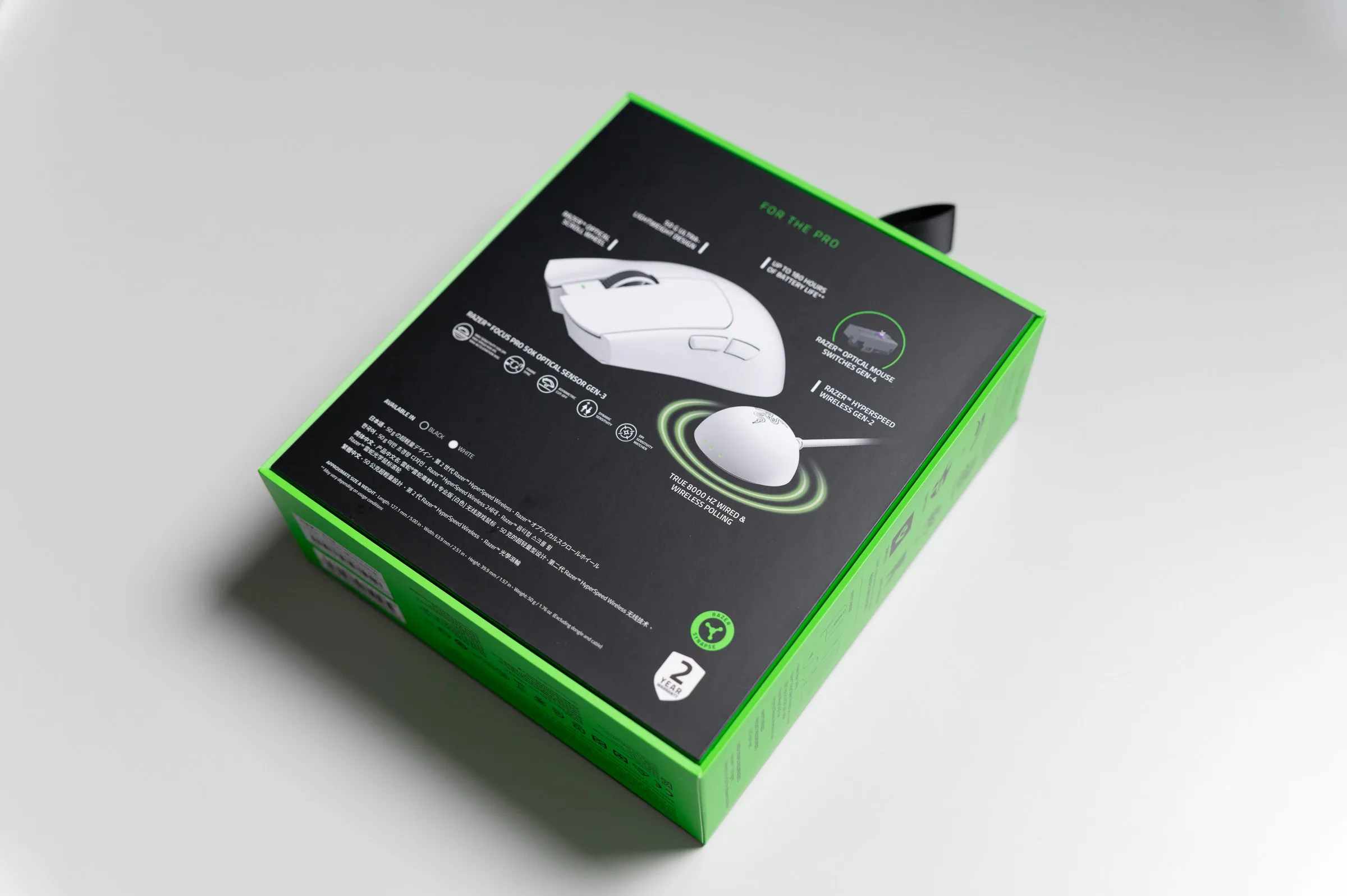 Viper V4 Pro